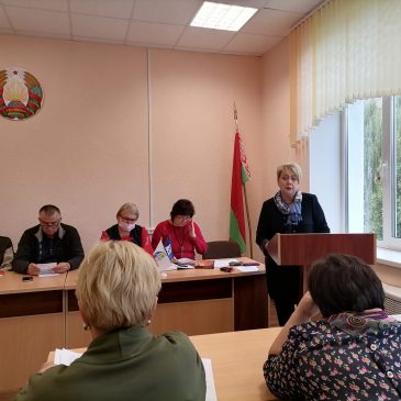 Расширенное заседание Президиума Осиповичского районного комитета
