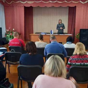 Семинар-совещание с председателями первичных профсоюзных организаций  в Кировском районе