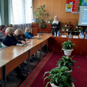 В Славгороде обсудили будущую Конституцию