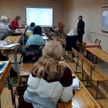 Обучение профсоюзного актива города Бобруйска
