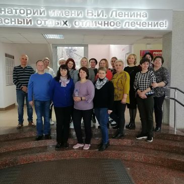 Семинар-практикум для профсоюзного актива Осиповичского района