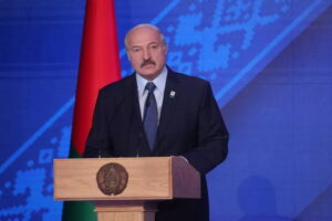 Поздравление Александра Лукашенко с Днем народного единства