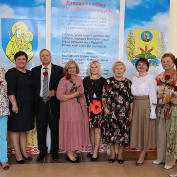 В Белыничах состоялась традиционная августовская педагогическая конференция