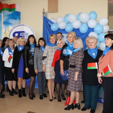 Форум общественных объединений прошёл в Белыничах
