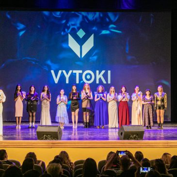 Финал вокального конкурса в рамках фестиваля «Вытокi» прошел во Дворце культуры профсоюзов