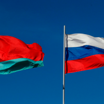 Беларусь и Россия подписали План сотрудничества в сфере образования