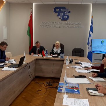 Итоги 2022 года подвели на заседании Президиума областного комитета Профсоюза