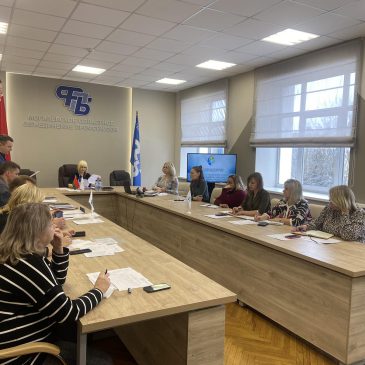 Заседание Президиума областного комитета Профсоюза и рабочее совещание с председателями ППО