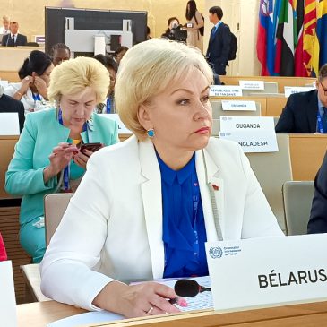 Ирина Костевич: «Оппоненты Беларуси пытаются руками МОТ дискредитировать нашу страну на международной арене»