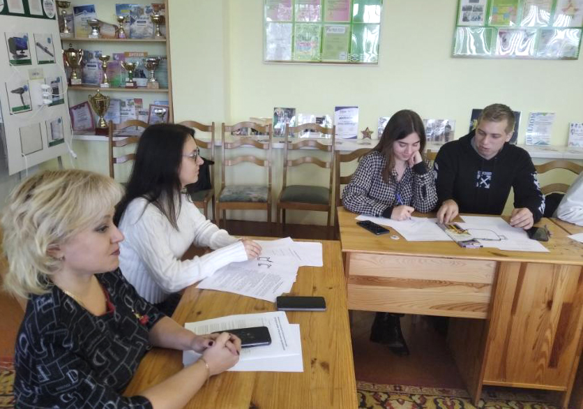 логотип конкурса ученик года. медперсонал. мстиславская районная газета. осзн пушкинского района. мстиславская районная газета.