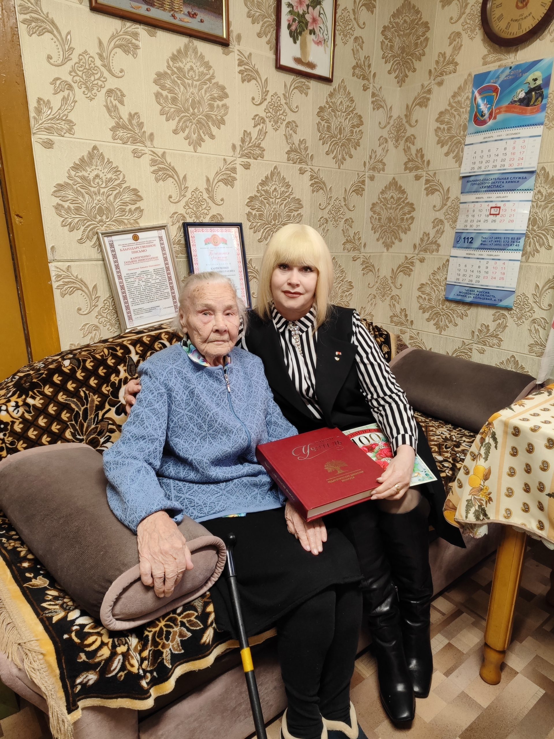 Николай михайлович карамзин историограф. М. Ключевский василий осипович биография. Историк 8 букв. Карамзин н.