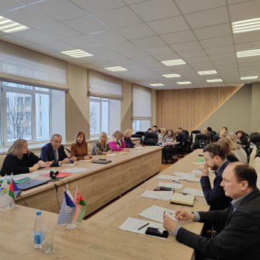 Заседание Президиума областного комитета Профсоюза