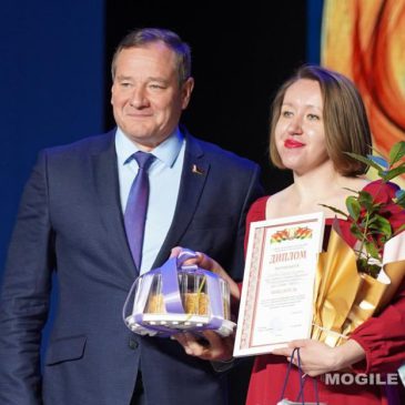 Бобруйчанка Виктория Одношовина стала победителем конкурса профмастерства “Педагог дополнительного образования”