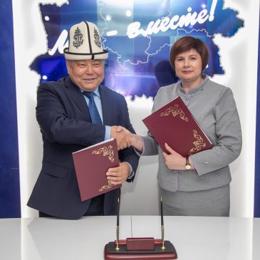 Профсоюзы работников образования и науки Беларуси и Кыргызстана заключили договор о сотрудничестве