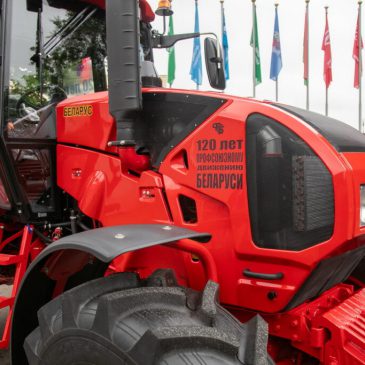 Акция к 120-летию профсоюзного движения прошла на Минском тракторном заводе