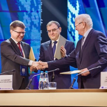 Заключено Генеральное соглашение между правительством, профсоюзами и нанимателями на 2025-2027 гг.