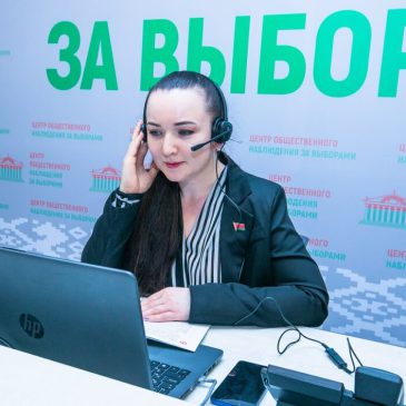 Наблюдатели: спорные моменты на участках решаются в соответствии с законодательством