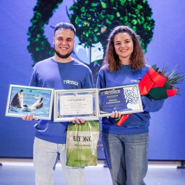 В Минске прошел финал конкурса среди молодых семей “Я – профсоюзная семья”