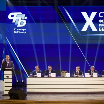 Юрий Сенько: «Основной тезис в работе профсоюзов созвучен главной цели, которая стоит перед страной. Это развитие государства для народа»