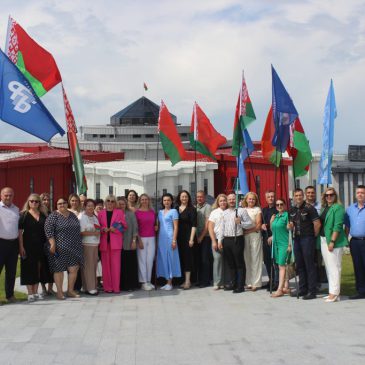 Профактив Могилевской области принял участие в открытии областной Доски почета