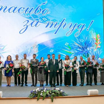 Торжественное мероприятие по случаю Дня Независимости прошло в штаб-квартире ФПБ