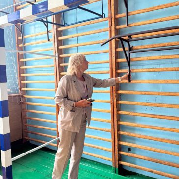 Скоро в школу