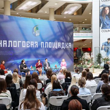 «На связи: карманный помощник молодым специалистам». Профсоюз сферы образования запустил важный чат-бот