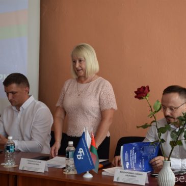 В Белыничах прошло семинар-совещание по вопросам в отношении коллективно-договорной работы в учреждениях образования