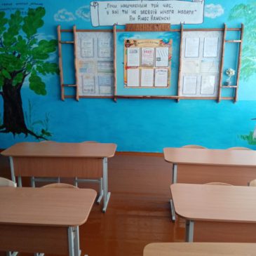 На пороге нового 2025/2026 учебного года!