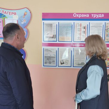 Мониторинг и методическая помощь