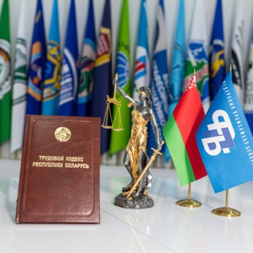 По каким вопросам член профсоюза может обращаться за помощью к правовым инспекторам труда?