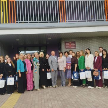 В центре внимания – молодые специалисты