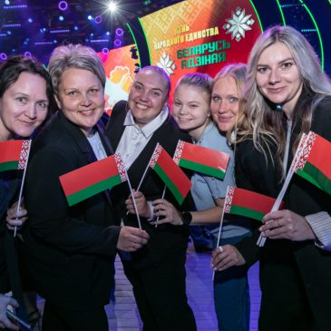 Символ исторической справедливости: Форум патриотических сил собрал в Минске тысячи белорусов