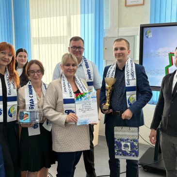 МОЛОДЕЖЬ и ПРОФСОЮЗ – вместе мы сила! В МГУ им. А.А. Кулешова прошла областная интеллектуальная игра