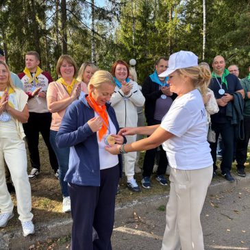 Спорт!Здоровье!Профсоюз!