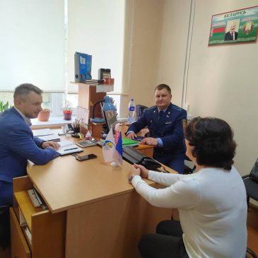 Профсоюзный прием в Костюковичах