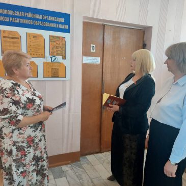 ХОРОШО ВЫСТРОЕННОЕ СОЦИАЛЬНОЕ ПАРТНЕРСТВО – ГАРАНТ СТАБИЛЬНОСТИ ДЛЯ ТРУДОВЫХ КОЛЛЕКТИВОВ