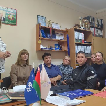 Профсоюзная учеба для профсоюзного актива Костюковичского района