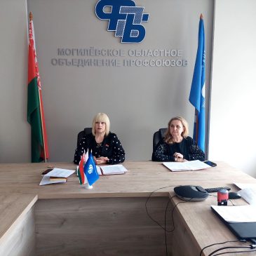 Акцент на эффективность