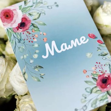 Трогательные открытки для матери. Скачай и поздравь самого дорогого человека