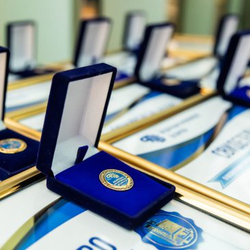 Лауреатов стипендии ФПБ наградили в Минске