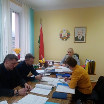 Мониторинг и методическая помощь