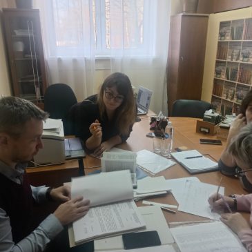 Мониторинг и методическая помощь