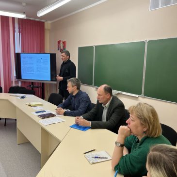 Как не допускать нарушения? Ответственность и риски рассмотрели на семинаре-практикуме