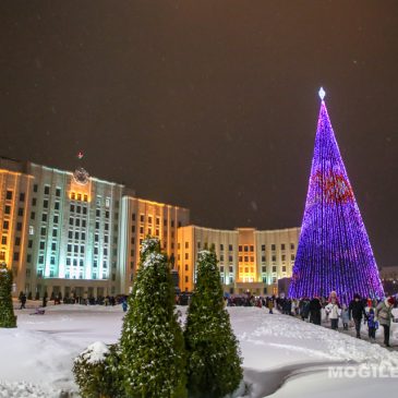 Стала известна официальная программа празднования Нового года и Рождества в Могилеве