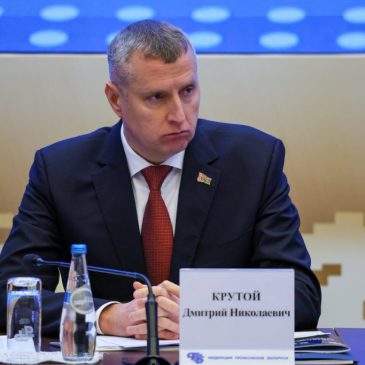 Дмитрий Крутой: создание рабочих мест в глубинке и рост уровня жизни – ключевые задачи программы 2026–2030