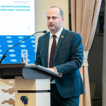 Юрий Чеботарь: «Цель пятилетия – переход к новому качеству жизни»