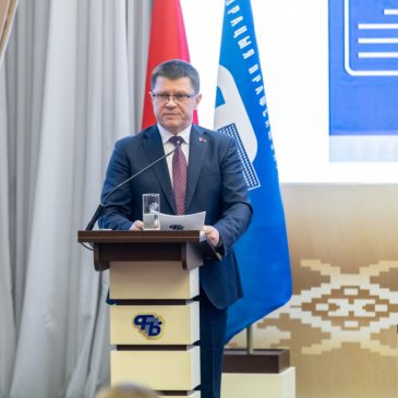 Юрий Сенько: задачи предстоящей пятилетки важны для всех отраслей, где работают члены профсоюзов