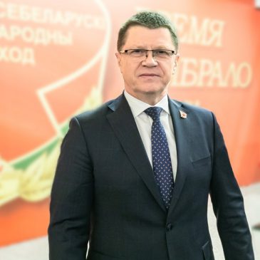 Юрий Сенько: «Президент в Послании белорусскому народу и парламенту затронул важные для человека труда вопросы»