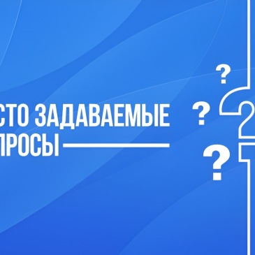 Кто проводит вводный инструктаж по охране труда в учреждениях образования, в штатном расписании которых отсутствует должность инженера по охране труда?